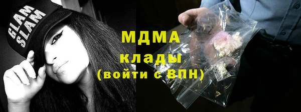 мяу мяу мука Алексеевка