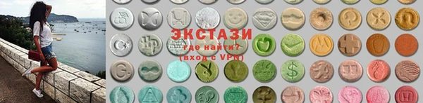 мет Алексин