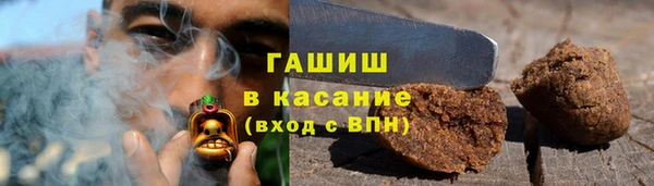 мяу мяу мука Алексеевка