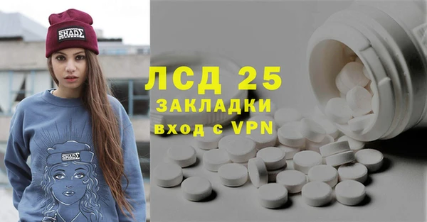 мяу мяу мука Алексеевка