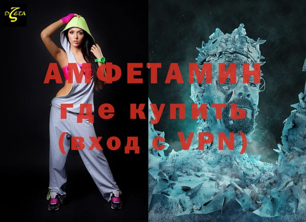 мяу мяу мука Алексеевка