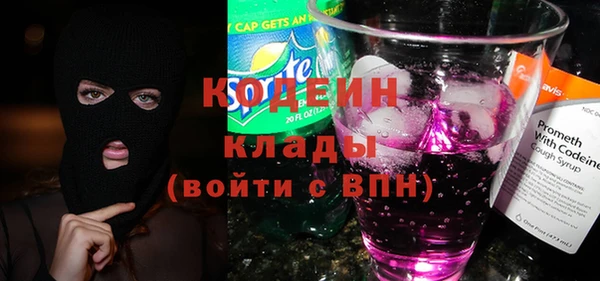 кокаин перу Алзамай