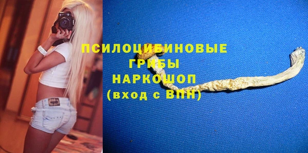 кокаин перу Алзамай