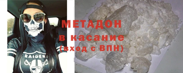 мет Алексин