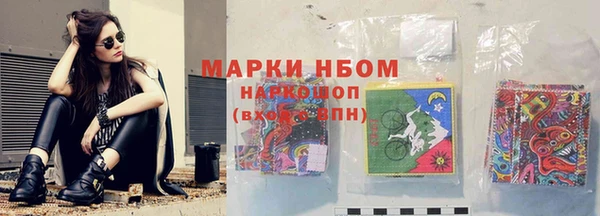 кокаин перу Алзамай
