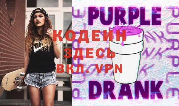 кокаин перу Алзамай